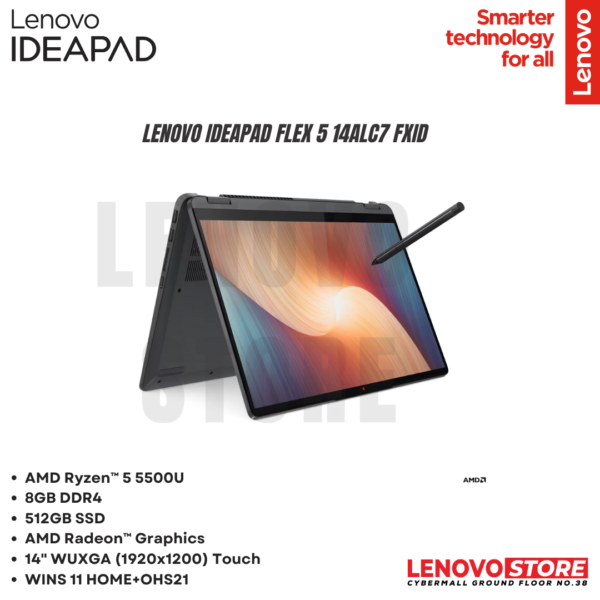 LENOVO IdeaPad Flex 5 14ALC7 FXID