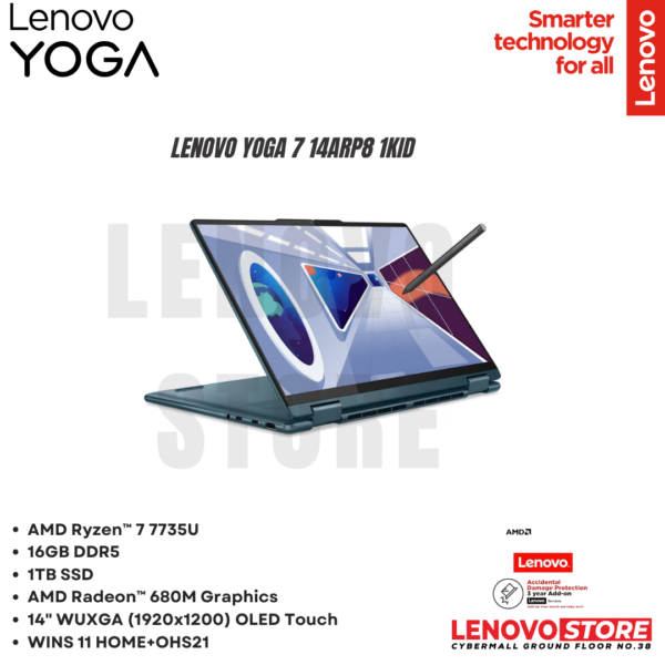 LENOVO Yoga 7 14ARP8 1KID