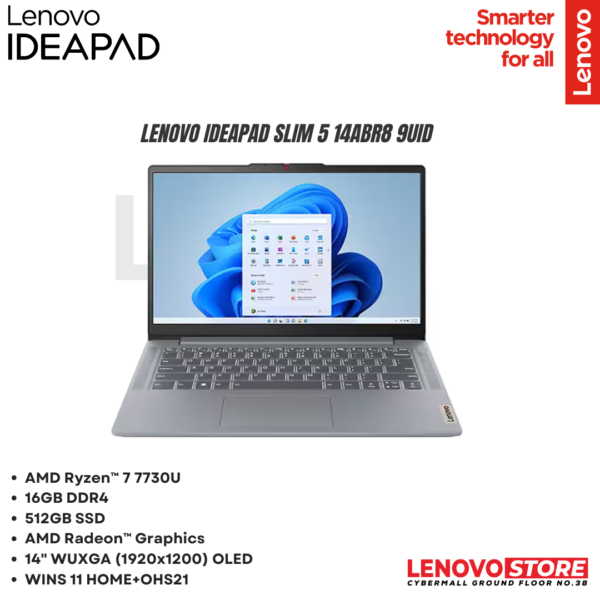 Lenovo IdeaPad Slim 5 14ABR8 9UID