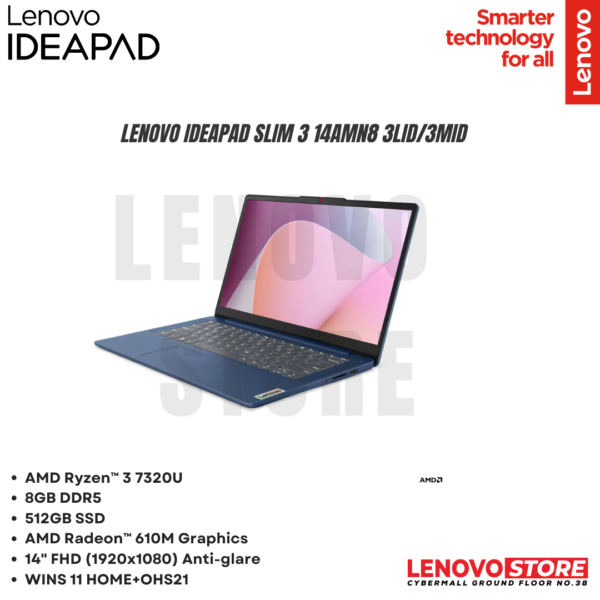 Lenovo IdeaPad Slim 3 14AMN8 3LID/3MID