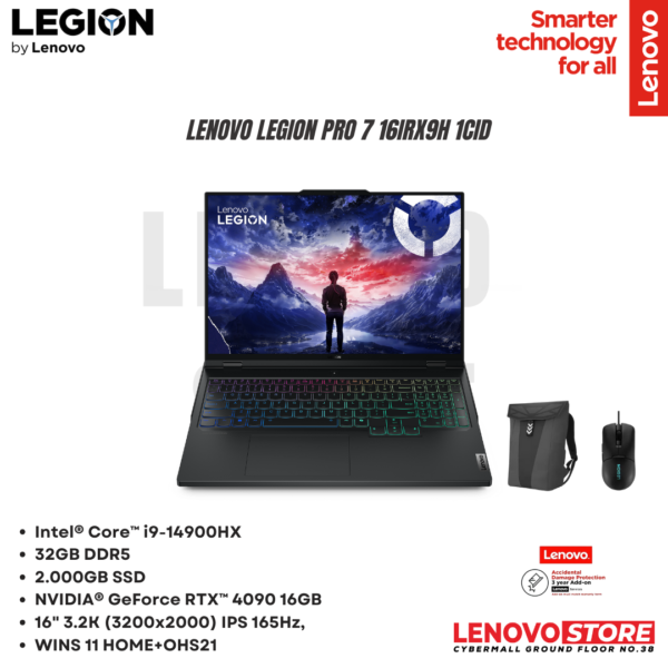 LENOVO Legion Pro 7 16IRX9H 1CID