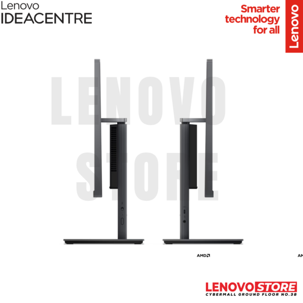 LENOVO IdeaCentre AIO 24ARR9 2JID/2HID - Image 5