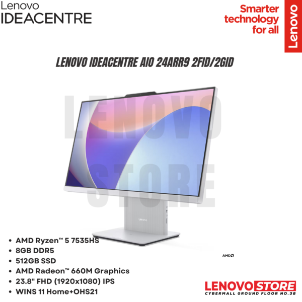 LENOVO IdeaCentre AIO 24ARR9 2FID/2GID