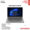 LENOVO Lenovo V14 G4 IRU CHID IRON GREY